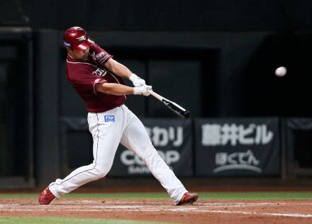 楽天・阿部寿樹　2戦ぶり9号2！フランコに続く2ラン　続く浅村が2者連発となる11号　山崎から3発