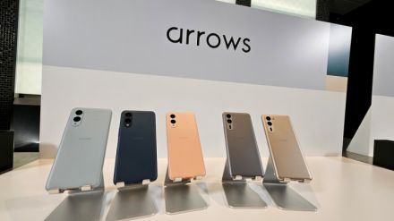 5年ぶりにSIMフリー市場へ参入！レノボ傘下で復活したarrowsスマホ「We2/We2 Plus」でFCNTは再起できるか