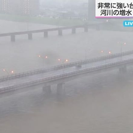 台風本体が来る前に水位上昇中　宮崎市の大淀川は午後6時時点で2メートル15センチ　大雨に警戒