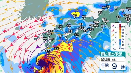 【台風10号情報 28日午後8時半更新】鹿児島県に暴風、波浪、高潮 “特別警報” 発表中【雨風シミュレーション】29日にかけ西日本と奄美地方 “線状降水帯” 発生の可能性