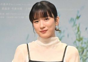 永野芽郁　ピアス開けた？ファン騒然もまさかの告白　「教えてくれるの優しい」「オチ笑笑」の声