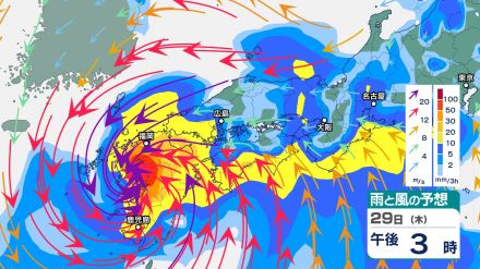 「台風10号」数十年に一度クラス「伊勢湾台風」並みの勢力　九州に上陸し列島縦断、中四国・近畿・東海・関東甲信を直撃する可能性　西日本では29日にかけて線状降水帯発生のおそれ