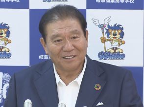 春夏通じて4回甲子園へ…県立岐阜商業高校野球部の鍛治舎巧監督が退任会見「自分はやっぱり県岐商が好き」