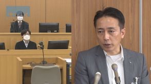 前真鶴町長の松本被告に懲役1年求刑　選挙人名簿窃盗などの罪