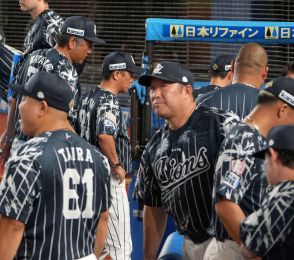 【西武】まさかのサヨナラ暴投で対ロッテ16連敗「投打含めて勝負弱さ」渡辺監督代行／一問一答