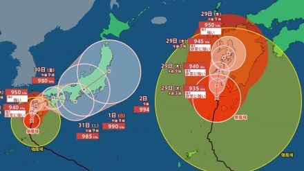 【台風最新情報】台風10号最新進路予測　29（木）にも九州上陸　総雨量1000ミリ超の記録的大雨おそれ　週末にかけて中四国・近畿方面　日本列島を横断か　最大瞬間風速70メートル　気象庁発表　未だに週末の予報円は大きく進路定まらず【大雨・暴風シミュレーション】※進路予想随時更新