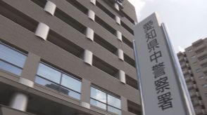 医師を装い18歳女性に乱暴しようとしたか 40歳住所不定無職の男を逮捕 名古屋市