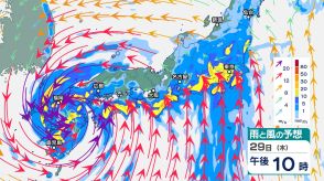 「台風10号」発達ピークのまま九州に上陸し大きく急カーブ…列島縦断、四国・近畿・東海・関東甲信を直撃する可能性　数十年に一度クラス「伊勢湾台風」並みの勢力　29日にかけて西日本で線状降水帯発生のおそれ　最新進路予想