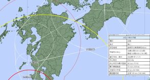 【台風10号　進路情報】30日にかけて九州上陸か　その後ノロノロ台風は、いつ　どこへ進むのか?気象庁予報は…【29日午前1時更新】