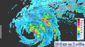 宮崎県で1時間に約120ミリの猛烈な雨　記録的短時間大雨情報