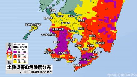 台風10号　各地に大雨　総雨量500ミリ超の地点も 鹿児島県（午前4時）　　