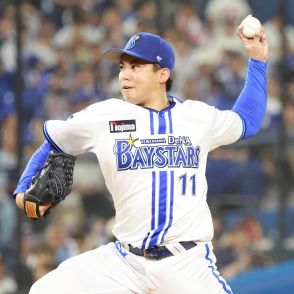 “伝説級”安定感でＤｅＮＡ・東が７回２失点１１勝、３１戦連続ＱＳ「死ぬ気で投げました」