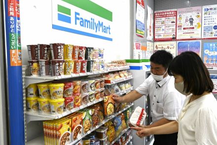 カップ麺や調味料を郵便局で　ファミリーマートで扱う商品約70種類を販売　茂木で県内初