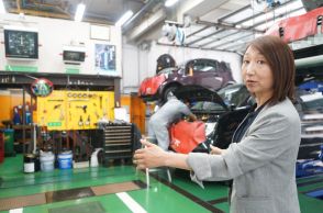 「岩盤価格であってはならなかった」車点検代30年ぶり上昇　背景は