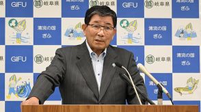 古田岐阜県知事、後継指名なし改めて言及「本務を最後まで務める／注意深く動きをフォロー」