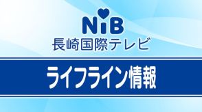 【停電情報】県内では約6350戸が停電中