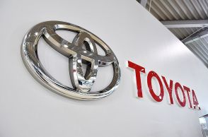 トヨタ、自社株TOBに予定を2割上回る応募　8/5の株価暴落で一般株主らも応募