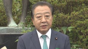 【速報】野田元総理が立憲民主党の代表選への出馬を表明「再び内閣総理大臣を目指す」