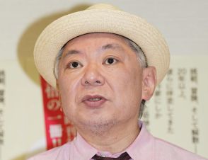 鈴木おさむ「中止にする勇気が必要」「主催者の決断が試される」　過去最大級の台風10号上陸