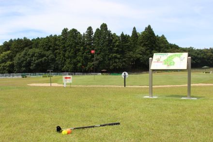 臼杵市パークゴルフ場が9月1日にオープン　不燃物最終処分場跡地を活用「健康増進や世代間交流を」