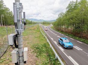 スバル、北海道・美深テストコースにローカル5G設備を導入　協調型自動運転の実証開始