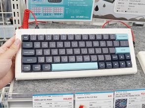 ブロックでフレームを組み立てる自作キーボード「KBDcraft Kit Adam」が遊舎工房に入荷