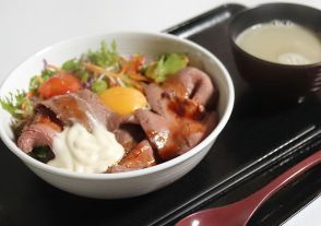 吉野家「ダチョウ丼」を実食した！1683円の価値はある？牛丼並盛1杯498円の3倍以上