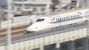 【台風１０号鉄道情報】山陽新幹線　広島ー博多間　17時以降「計画運休」　前倒しで実施