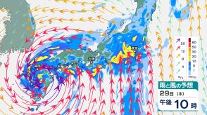 「台風10号」九州に上陸、今後は東寄りに急カーブし迷走…近畿地方で「ほとんど停滞」か…ノロノロ列島縦断、中四国・近畿・東海・関東甲信・北陸・東北直撃の可能性　最新進路予想