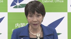 【速報】高市早苗大臣　9月9日午後2時から自民党総裁選　出馬表名の会見開くと発表