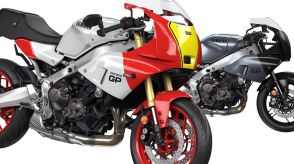 ヤマハXSR900GP〈いま国内で買える新型バイクカタログ｜大型二輪(1000-751cc)〉