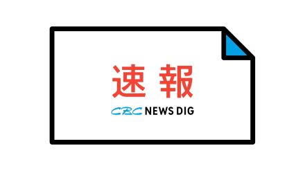 【速報】愛知・岐阜・三重・静岡　29日夜～30日午前中にかけて「線状降水帯」発生のおそれ