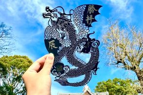 【全国】美しい「切り絵御朱印」がもらえる神社仏閣9選！季節限定やアートな柄を紹介＜2024＞