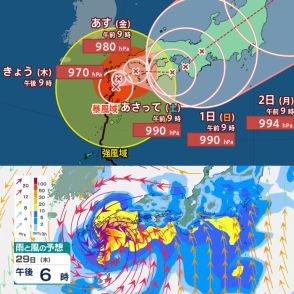 【台風10号最新情報】九州上陸し“ノロノロ”北上　西日本に長時間大雨の可能性…『線状降水帯』の恐れも【気象庁進路シミュレーション】