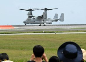 米海軍オスプレイ岩国基地配備、県知事も容認「生活に影響与えず」