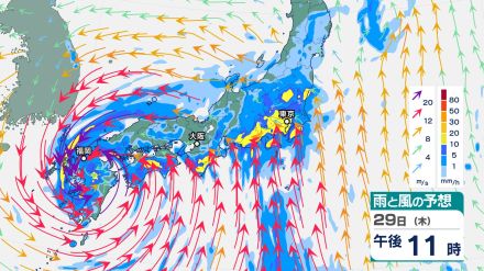 「台風10号」九州に上陸、今後は東寄りに急カーブし迷走…近畿地方で「ほとんど停滞」か…ノロノロ列島縦断、中四国・近畿・東海・関東甲信など直撃の可能性　岐阜、静岡、愛知、三重でも30日にかけ「線状降水帯」発生する可能性