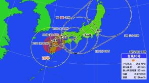 【台風情報】台風10号　九州上陸→“ゆっくり”と中国・四国・近畿・東海に最接近か　愛知・岐阜・三重・静岡で“線状降水帯”発生おそれ　この先の雨・風シミュレーション