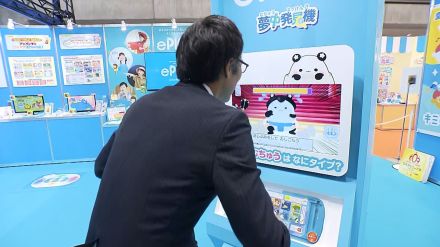 東京おもちゃショー開幕!“大人の推し活”などターゲットにおもちゃの市場規模は昨年度初めて1兆円超え