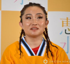 キンタロー。多彩なモノマネでイベントの盛り上げに一役　昨今のモノマネ界の諸事情も明かす「厳しい世の中です」