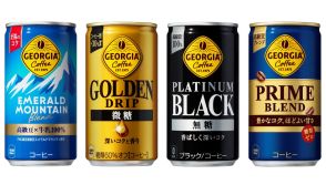 コカ・コーラ、「ジョージア」コーヒー缶を世界最軽量に