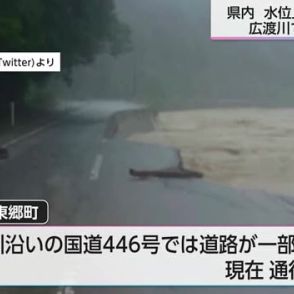 台風10号の大雨で河川の水位上昇　日向市東郷町・小丸川沿いの国道で道路が一部決壊