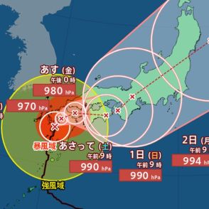 【台風最新情報】台風10号“ノロノロ”北上　1日は近畿でほぼ停滞！？今後「四国→近畿→東海→関東」【気象庁進路シミュレーション】