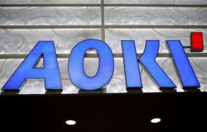 クスリのアオキＨＤ、創業家社長らが保有株を資産管理会社に移管