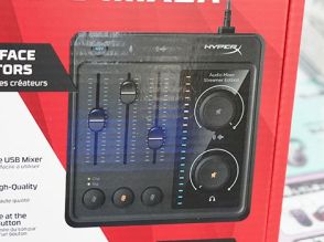 XLR入力対応のUSBオーディオミキサー「HyperX Audio Mixer」が店頭入荷