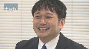 参院選に神奈川県庁元職員の脇雅昭氏が出馬表明　自民党が公認