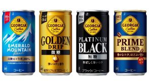 「ジョージア」世界最軽量185gアルミ飲料缶を関東エリアで採用、1缶あたり資材使用量を13%削減で缶胴部の重量7.0g→6.1gへ/コカ・コーラシステム