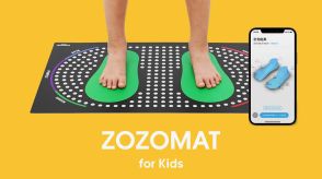 ZOZO、子供の足サイズをスマホで計測「ZOZOMAT for Kids」