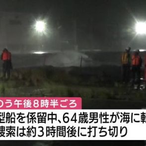 【台風１０号】薩摩川内市に上陸　１人行方不明　１６人けが