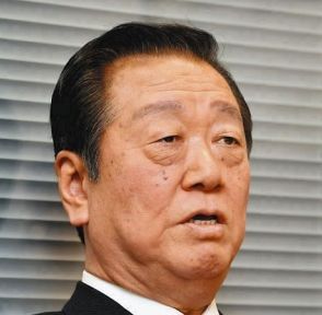 『今度こそ国は破滅に向かう』小沢一郎議員、「裏金」を「還付金」「不記載」と言い換えに大本営発表なぞらえメディアの姿勢に疑問呈す