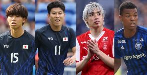 【日本代表】アジア最終予選、9月シリーズの招集メンバー発表！　伊東純也、三笘薫が復帰！　高井幸大、望月ヘンリー海輝を初招集！